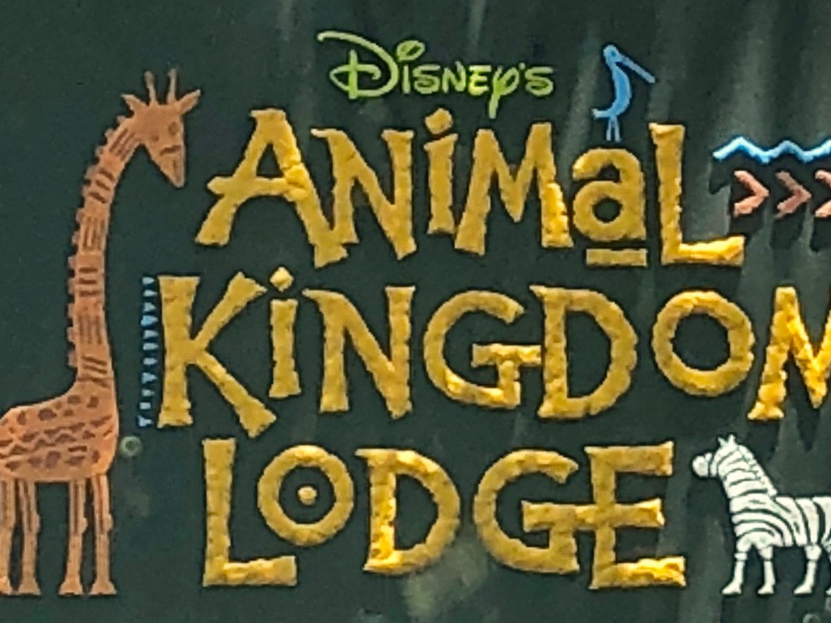 Animal Kingdom Lodge: Jambo&nbsp;House